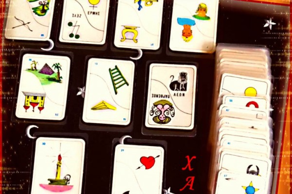 Χαρτομαντεία - Ταρώ - ΤΡΑΠΟΥΛΑ ΧΑΛ