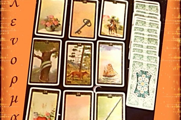 Χαρτομαντεία - Ταρώ - ΛΕΝΟΡΜΑΝ
