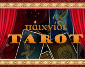 tarot game free